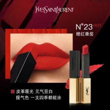 圣罗兰(YSL)） 2.2g礼盒装N°23橙红番茄色小金条口红 （单位：套）