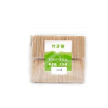 双枪（Suncha） YQ1125  环保袋装卫生量贩装大包装2400支牙签套装 原木色 （单位：包）