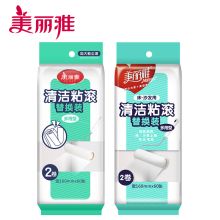 美丽雅 HC054172 多用型清洁粘滚替换纸 160mm×60张×2卷 配色 单位：包