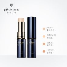 资生堂 CPB肌肤之钥杏桃色水润贴合遮瑕棒 （单位：支）