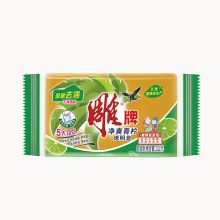 雕牌 透明皂 202g/袋 本色 单位：个