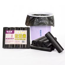唯依美 VL3113 垃圾袋 黑色 (单位：袋)