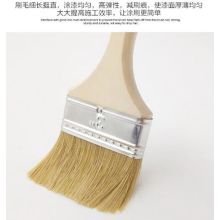 国产 毛刷 2寸 单位：把