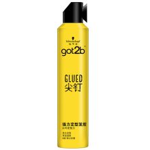 施华蔻 got2b尖钉强力定型发胶 250ml 单位：瓶