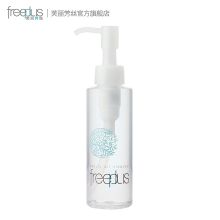芙丽芳丝 净透洁肤油 125ml 单位：支