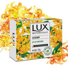 力士 植萃精油香氛皂光泽润养忍冬花与橙花 105g 单位：盒