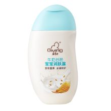 启初 牛奶谷胚宝宝润肤 亲和营养 身体乳液 YC 155ml