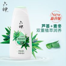 六神 沐浴露 清新滋润 450ml 单位：瓶