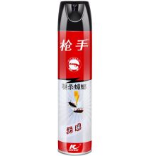枪手 杀虫剂蟑螂药 杀蟑气雾剂(无味) 600ml 单位：套