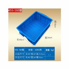 盛昌 455筐49*34*16 周转筐 蓝色 （单位：个）