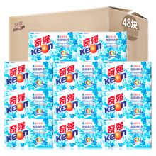 奇强 洗衣增白皂48块整箱装透明肥皂洗白衣物 48块/箱 单位：箱