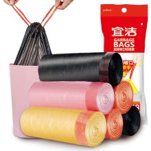 宜洁 50*55cm 大号 抽绳垃圾袋家用加厚手提式自动收口清洁袋酒店厨房一次性塑料袋*5卷 15只/卷 5卷/包（单位：包）