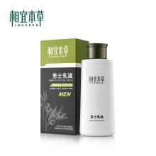 相宜本草/INOHERB 男士清爽控油 护肤乳液 YC 120g