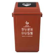 科力邦 KB1044 大号上海干湿分类垃圾桶市政环卫商用弹盖翻盖垃圾桶 湿垃圾 20L 棕色 单位：个