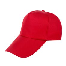优品 太阳帽遮阳帽（单位：只）