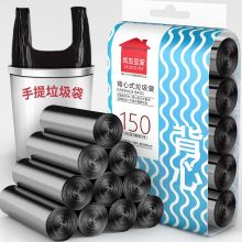 国产 1.5*1.5 垃圾袋 单位：个