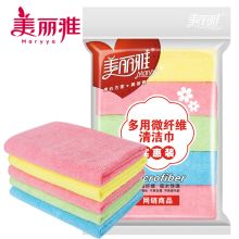 美丽雅（MARYYA） HC060302 5片装 微纤维多用巾洗碗巾 (单位：袋)