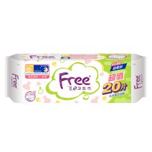 ABC T20 组合 卫生巾  丝薄绵柔表层日用15片+夜用3片+320mm夜用2片 通用规格,组合