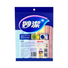 妙洁 超细纤维抹布清洁布加大型4片装 吸水易干   (单位：套）