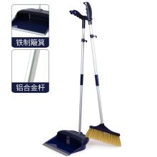 伊司达 ES8243 扫把簸箕套装 蓝色 （单位：套）