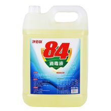 净佰俐 84消毒液 10kg 单位：瓶