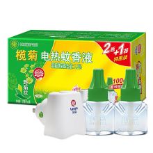 榄菊 H010 2瓶液+1器 带加热器 电热蚊香液（单位：套）