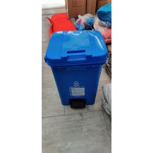 华旭 40L 单桶垃圾桶（含内桶+脚踏）配色（单位：只）