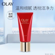 玉兰油 120g 洁面霜氨基酸洗面奶女士护肤品日本进口深沉清洁补水保湿细滑活肤温和细腻不紧绷 单位：支