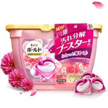 宝洁/P&G 去污留香啫喱粉色玫瑰花香 洗衣凝珠 YC 17粒/盒