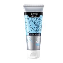 美加净 绿茶净透控油洁面乳 100g 单位：支
