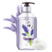 六神 舒缓薰衣草清馨香浴露 300ml 单位：瓶
