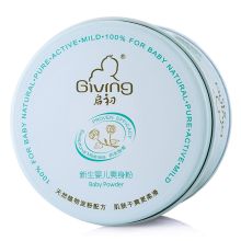 启初 新生婴儿爽身粉 130g 单位：瓶