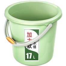 艺姿 YZ-SN602 加厚塑料耐用提水桶洗澡泡脚桶带提手清洁洗衣桶16L大容量 （单位：个)