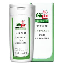 施巴 sebamed滋润洁肤浴露 200ml 单位：瓶
