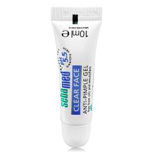 施巴 sebamed粉刺护理啫喱 10ml 单位：支