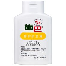 施巴 sebamed修护护发露 200ml 单位：瓶