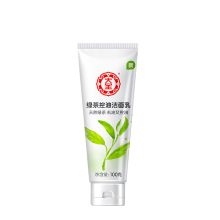 大宝 绿茶控油洁面乳 100g 单位：支