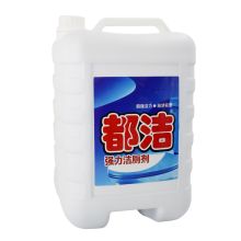都洁 080760 10kg 桶装强力洁厕剂 白色（单位：桶）