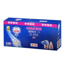 白猫 激光电热蚊香液 45ml*2瓶+加热器无香型（单位：套）