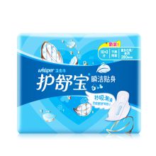 护舒宝 瞬洁贴身量多日用/夜用卫生巾 (10+2) 单位：包