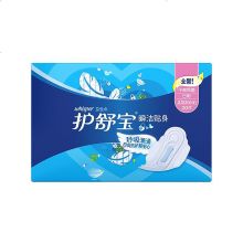 护舒宝 瞬洁贴身日用卫生巾 20片 单位：包