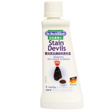 贝克曼博士 Dr.Beckmann污渍克星去酱油酱汁咖喱渍 50ml 单位：瓶