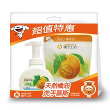 橘子工坊 洗手慕斯组合装 200ml+180ml 单位：组