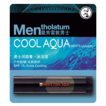 曼秀雷敦 男士润唇膏冰凉型 3.5g 单位：支