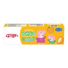 中华 儿童防蛀牙膏香橙味 呵护乳牙  60g 单位：支