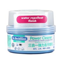 贝克曼博士 Dr.Beckmann3合1强力去污膏石 400g 单位：盒