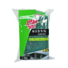 3M 思高 96#餐饮百洁布 5片/包 绿色（单位：包）