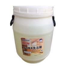 白猫 洗洁精 25KG*5桶（单位：组）
