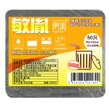 敏胤 90*100cm 商务垃圾袋 50只/包(计价单位：包)黑色
