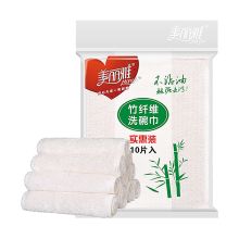 美丽雅 竹纤维抹布洗碗布厨房油烟区及物件百洁布清洁布10片 单位:包